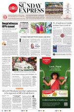 The New Indian Express-Villupuram