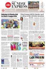The New Indian Express-Thiruvananthapuram