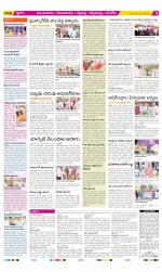 Vijayanagaram Constituencies