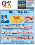 vol-8, Issue-447, July 13-July 19, 2014