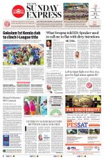 The New Indian Express-Kannur