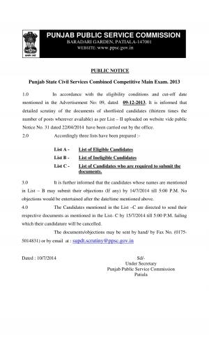 Punjab PSC Issued Notice for Punjab State Civil Services Combined Competitive Main Exam 2013 Notice