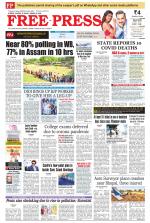 Free Press - Indore Epaper Edition