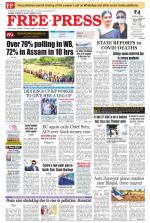 Free Press - Bhopal Epaper Edition