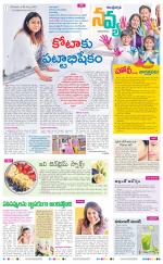 Navya Daily