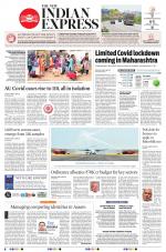 The New Indian Express-Tirupati