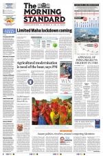 The Morning Standard