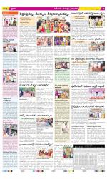 Krishna Constituencies