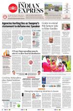 The New Indian Express-Kochi