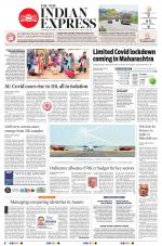 The New Indian Express-Vijayawada