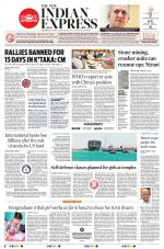 The New Indian Express-Shivamogga