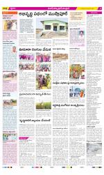 Medak Constituencies