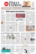 The New Indian Express-Anantapur