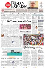 The New Indian Express-Villupuram