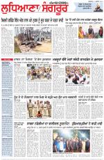 Punjabi Tribune (Ludhiana)