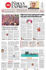 The New Indian Express-Thiruvananthapuram