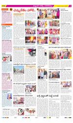 Hyderabad Constituencies