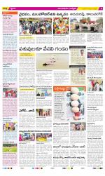 Anantapur Constituencies