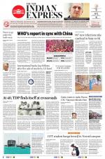 The New Indian Express-Vijayawada