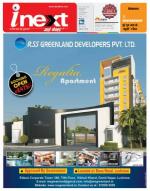 Varanasi Hindi ePaper, Varanasi Hindi Newspaper - InextLive