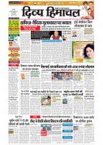 Divya Himachal Shimla