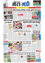 Divya Himachal Dharamsala+Mera Mandi +Aastha