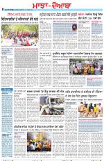 Punjabi Tribune (Majha/Doaba)