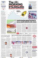 The Morning Standard