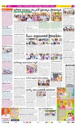 Chittoor Constituencies