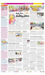 Visakhapatnam Constituencies