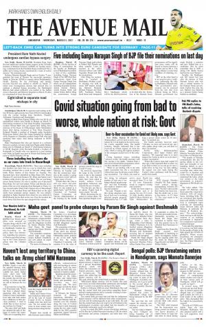 The Avenue Mail, March 31st, 2021