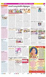 Ranga Reddy Constituencies