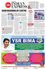 The New Indian Express-Hyderabad