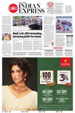 The New Indian Express-Thiruvananthapuram