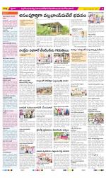 Nalgonda Constituencies