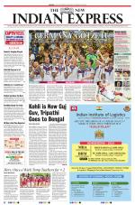 The New Indian Express-Tirunelveli