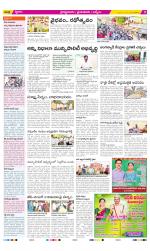 YSR Kadapa Constituencies