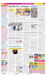 Kurnool Constituencies