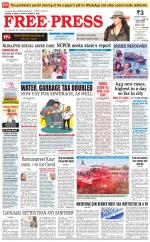 Free Press - Indore Epaper Edition