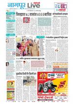 Nagpur Live