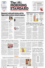 The Morning Standard