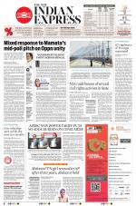 The New Indian Express-Tadepalligudem