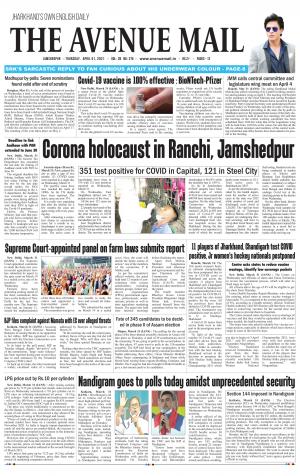 The Avenue Mail, April 1st, 2021