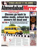 Ahmedabad Mirror