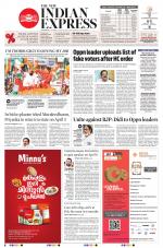The New Indian Express-Kozhikode