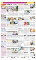 Visakhapatnam Constituencies