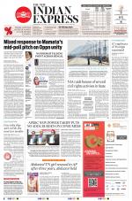 The New Indian Express-Vijayawada