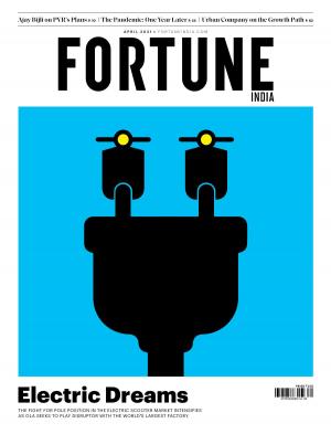 Fortune India