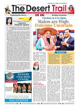 1 April 2021 The Desert Trail