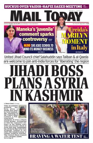 Mail Today, July 15, 2014